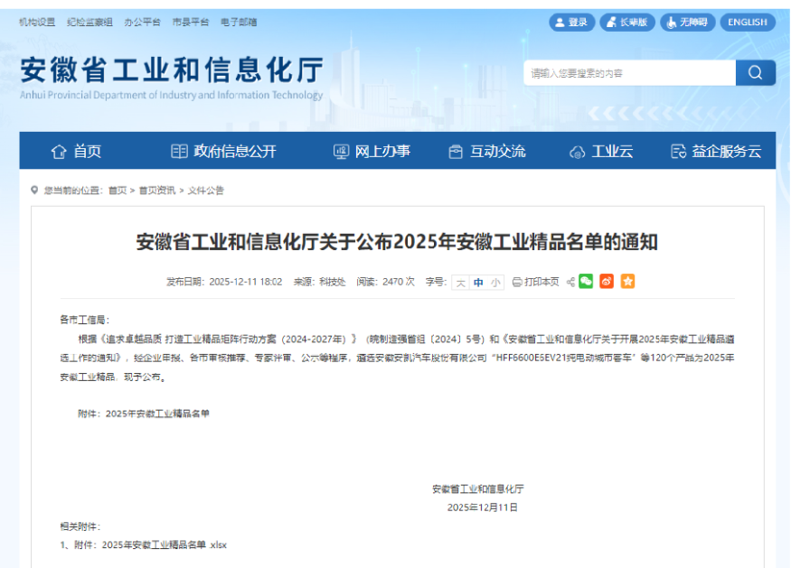 3de8811fcf24d4552fc4c972a1918247.png 3de8811fcf24d4552fc4c972a1918247.png